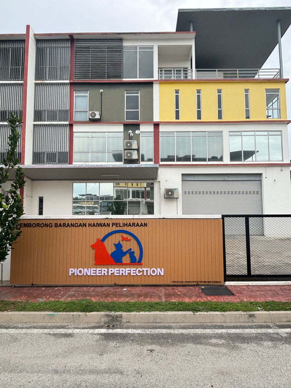 Pioneer Perfection office